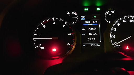 ランドクルーザープラド Gdj150wの桧原湖 スモールマウスバス 燃費悪いに関するカスタム メンテナンスの投稿画像 車のカスタム情報はcartune