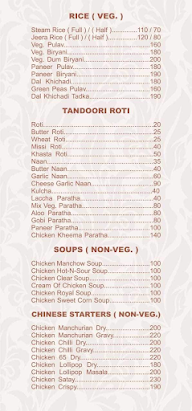 Reddy's Family Restaurant menu 4