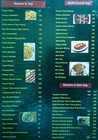 Nexus Restro Bar menu 1