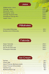 Lotus Cafe menu 8