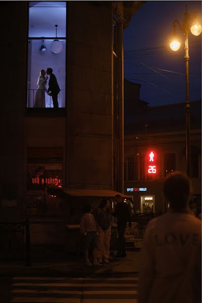 Fotógrafo de casamento Marina Chirskova (mchirskova). Foto de 20 de setembro 2023