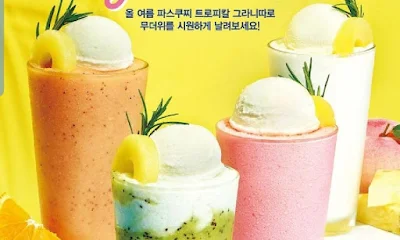 Sunny's Fresh Juices & Shakes