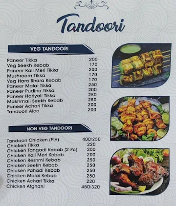 Pammis Punjabi Rasoi menu 