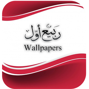 Download 12 RabiulAwal Wallpapers For PC Windows and Mac