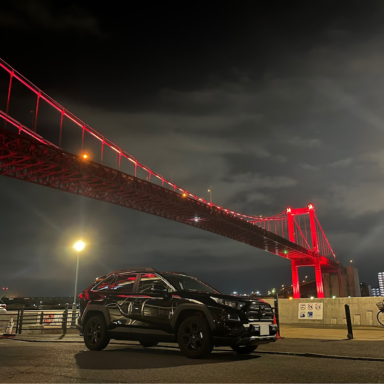 RAV4のRAV4・rav4adventure・オフパケ・ドライブ・若戸大橋に関するカスタム事例の投稿画像1枚目