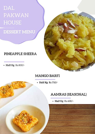 Dal Pakwaan House menu 