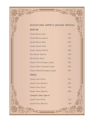 Rashtriya Mishthan Bhandhar menu 5