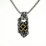Room Golden Tape Chain 60cm