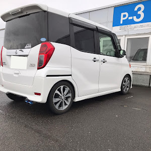 デイズルークス