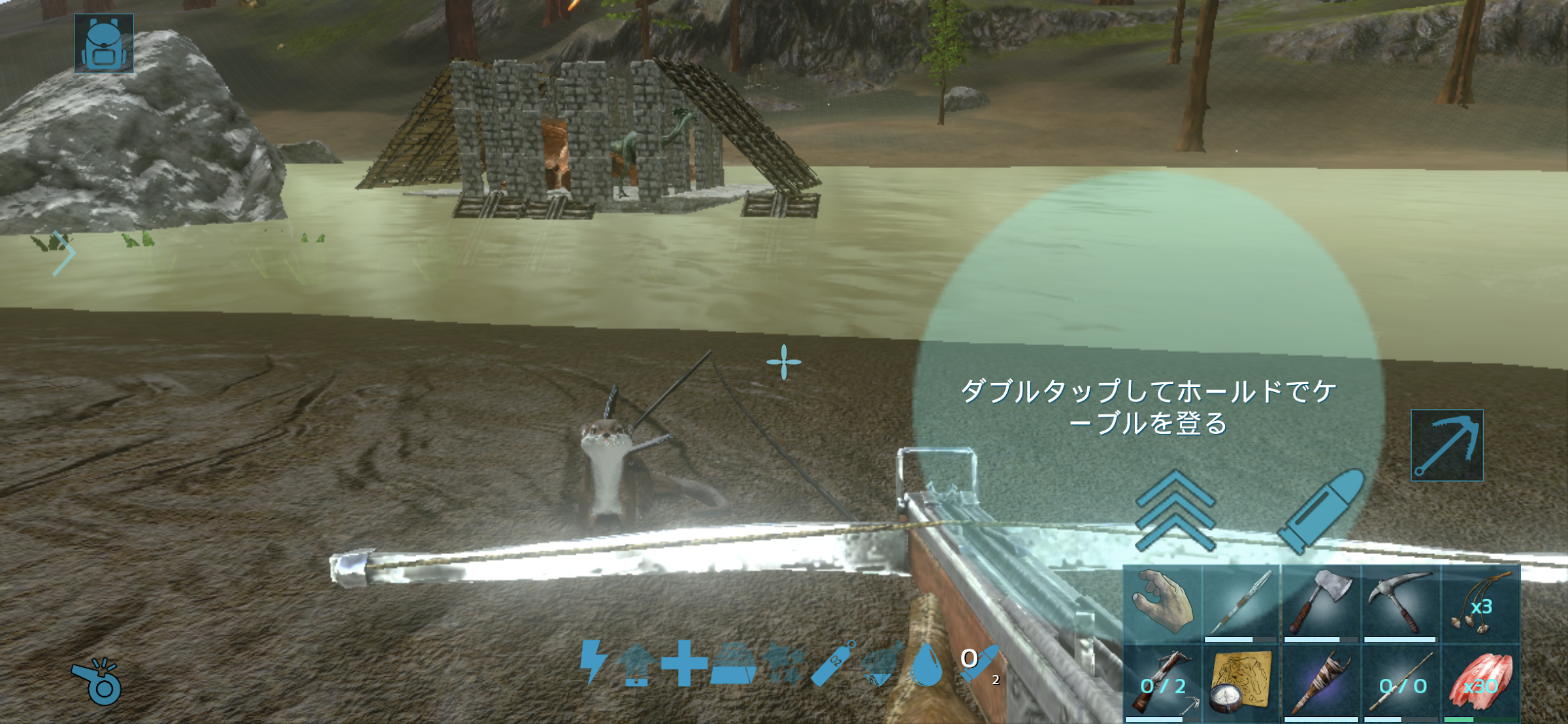 方 Ark ヒル 取り