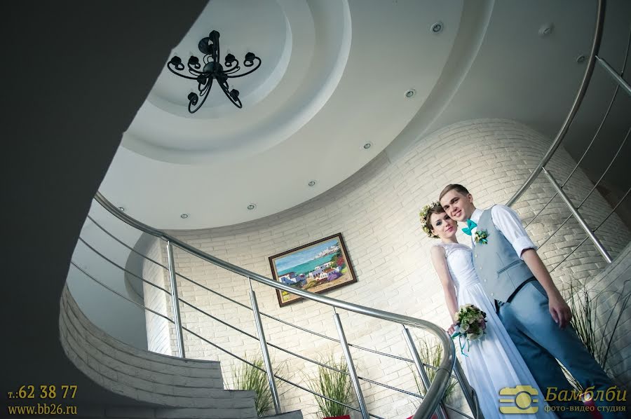 Wedding photographer Yuliya Zaichenko (yzfoto). Photo of 11 March 2016