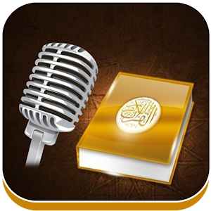 Download Quran Radio For PC Windows and Mac