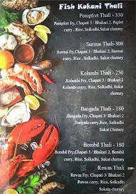 Kokani Tadaka menu 1