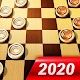 Download Checkers Online - Quick Checkers 2020 For PC Windows and Mac 1.0.0