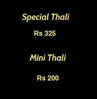 Nimantran Jain Gujrathi Thali Restaurant menu 1