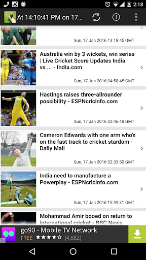 Cricket News