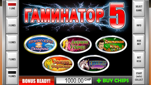 Geminator 5 best slot machines