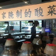 黑丸嫩仙草(西螺大同店)