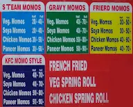 Dhoom Machale Momos Special Gravy Style menu 1