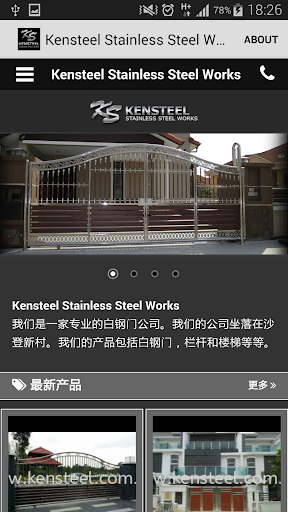 Kensteel.com.my