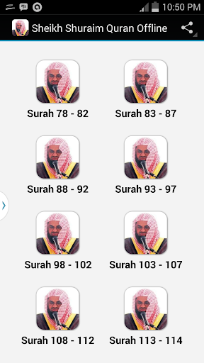 Sheikh Shuraim Quran Offline