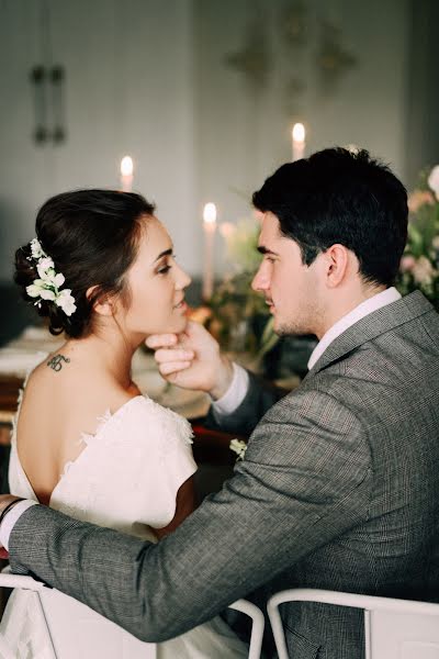 Wedding photographer Valeriya Solomatova (valeri19). Photo of 22 April 2020