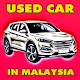 Download Used Car in Malaysia For PC Windows and Mac 1.0