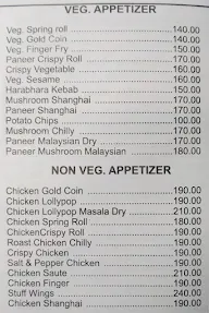 IC Food Corner menu 3