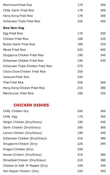 Cheng Chopsticks menu 