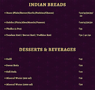 Al Khalifa menu 7