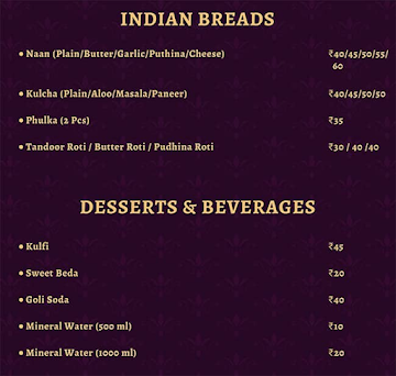 Al Khalifa menu 