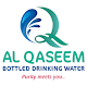 Alqaseem Customer Download on Windows