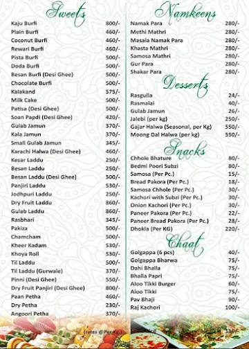 JV Evergreen Sweets & Treats menu 