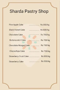 Sharda Pastry Shop menu 1