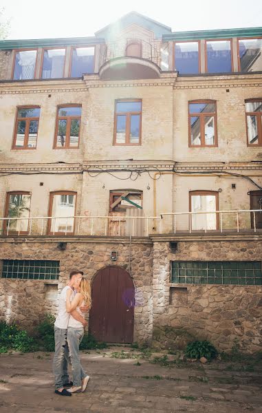 Wedding photographer Lena Zaryanova (zaryanova). Photo of 6 May 2018