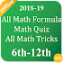 All Math Formula, Math Quiz, All Math Tricks3.2