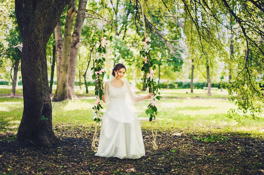 Wedding photographer Svetlana Chupryna (rembrant). Photo of 28 January 2014