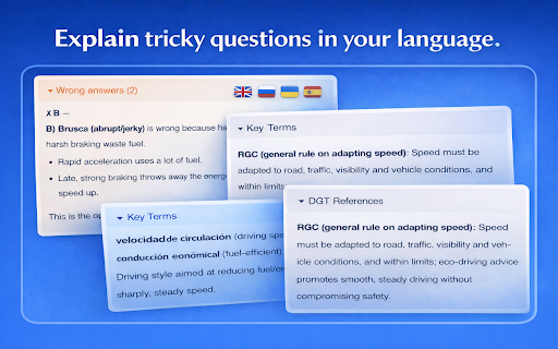 ViaClara screenshot 2