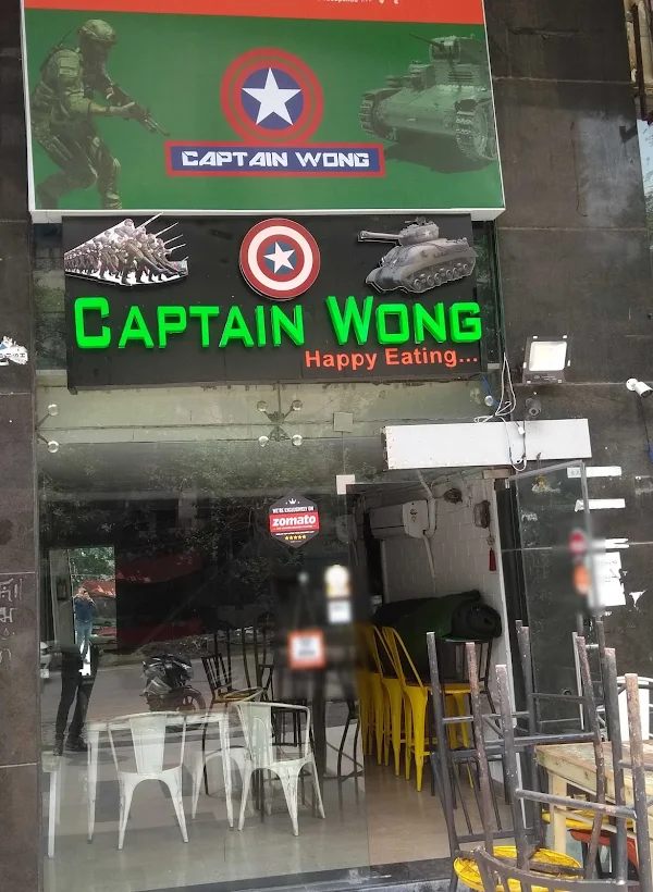 Captain Wong photo 