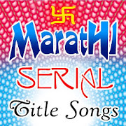 Marathi Serial Title Songs 1.1 Icon