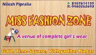 Miss Fashion Zone photo 2