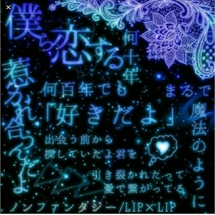 「先生...行かないで」のメインビジュアル