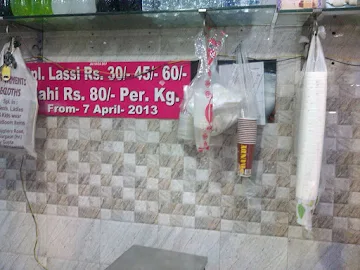 Janta Special Lassi Corner photo 