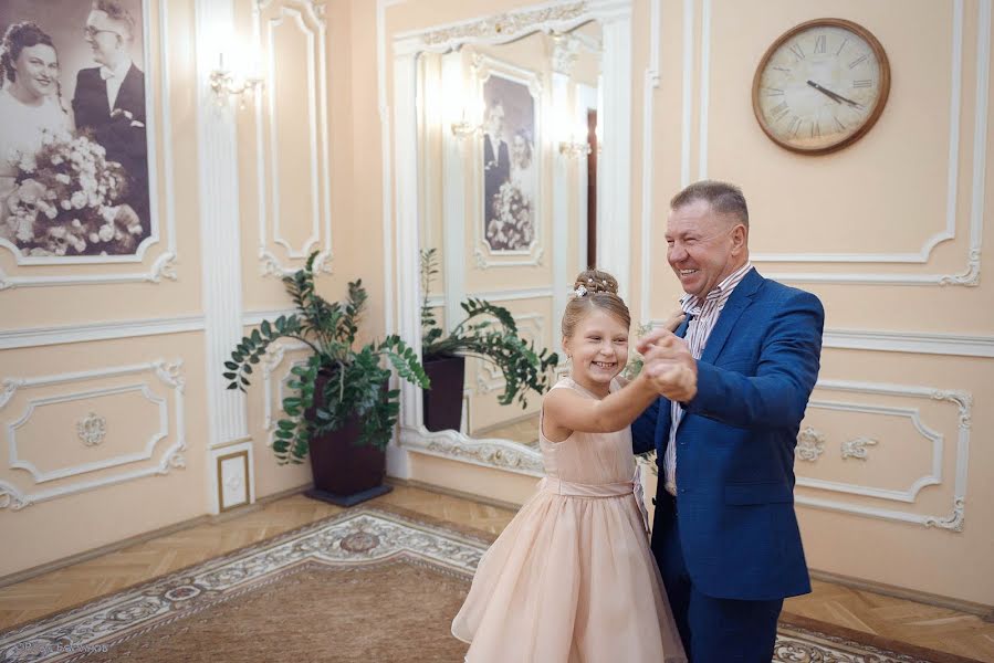 Wedding photographer Vlad Barinov (fotografia80). Photo of 4 March 2019