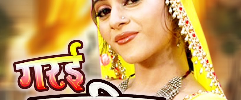 Artist Thumbnail