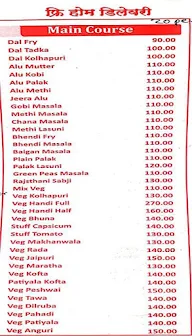 Hotel Bhagyashree Pure Veg menu 3