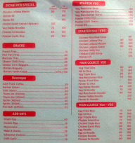 Cafe Richie Rich menu 3