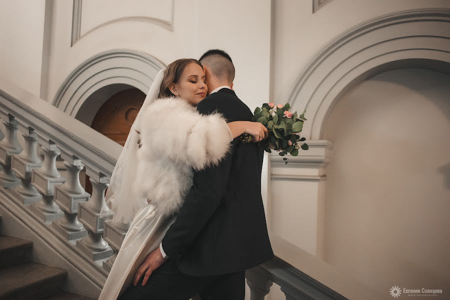 Fotógrafo de casamento Evgeniya Solnceva (solncevaphoto). Foto de 5 de maio 2023