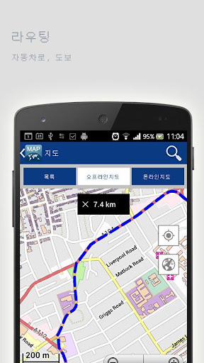 免費下載旅遊APP|고베오프라인맵 app開箱文|APP開箱王