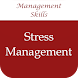 Stress Management - Androidアプリ